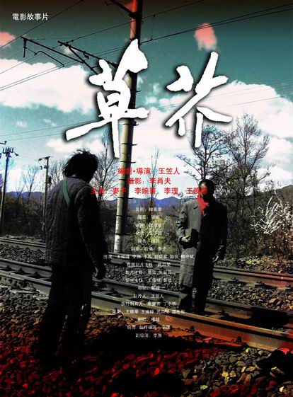 波士顿大学假学位证购买